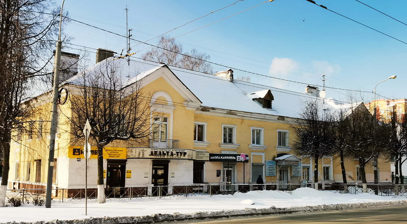 Йошкар-Ола, Ленинский проспект, 49