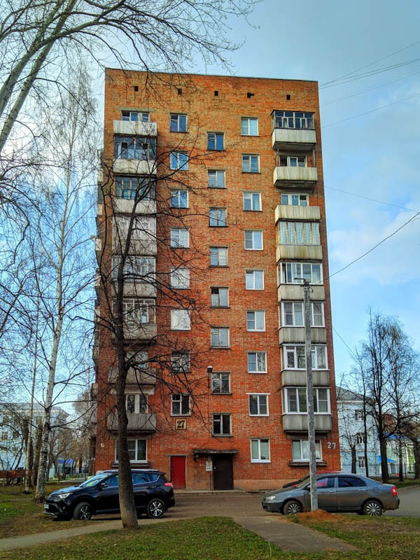 Глазов, Республиканская улица, 27