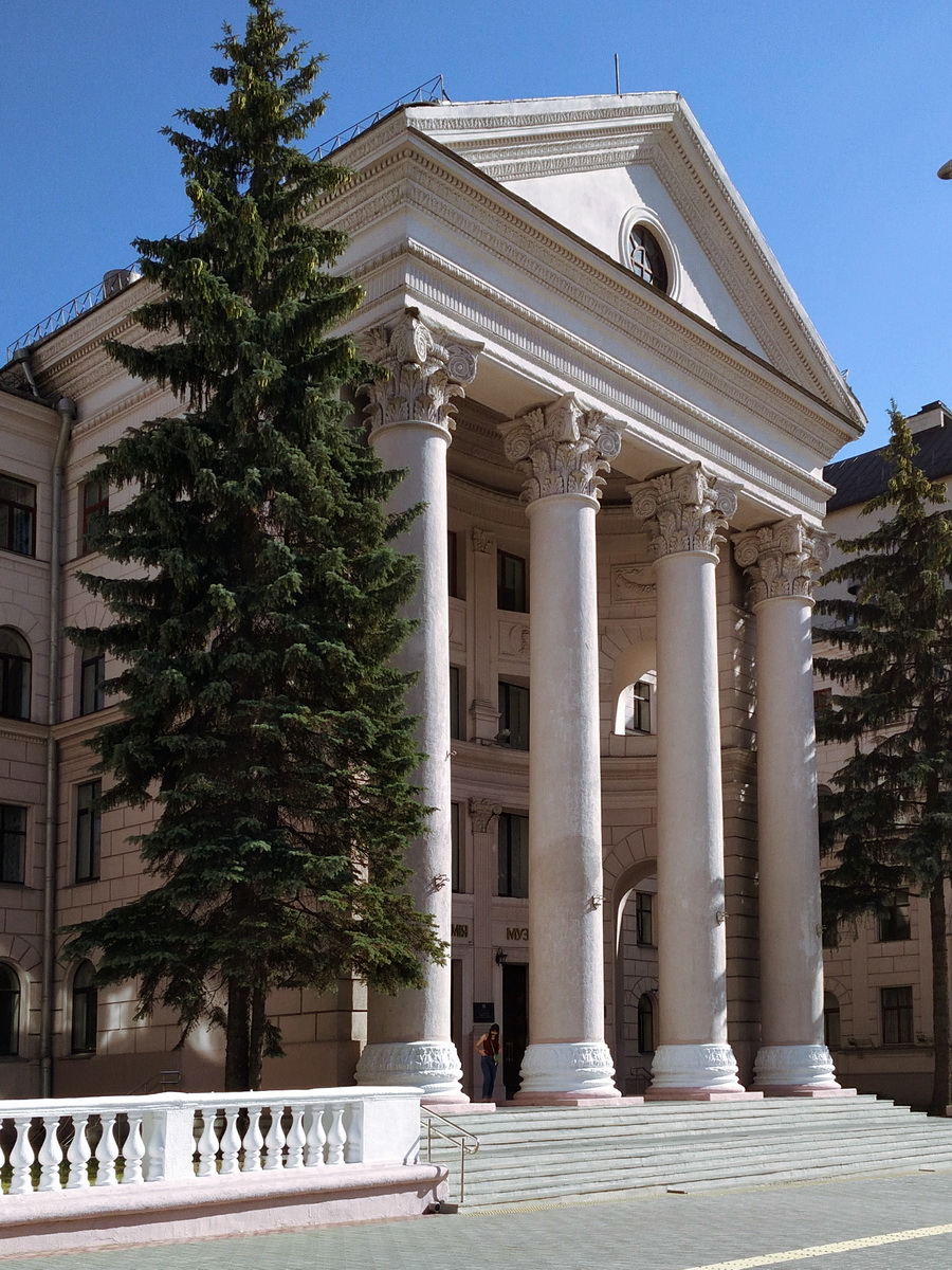 Минск, Интернациональная улица, 30