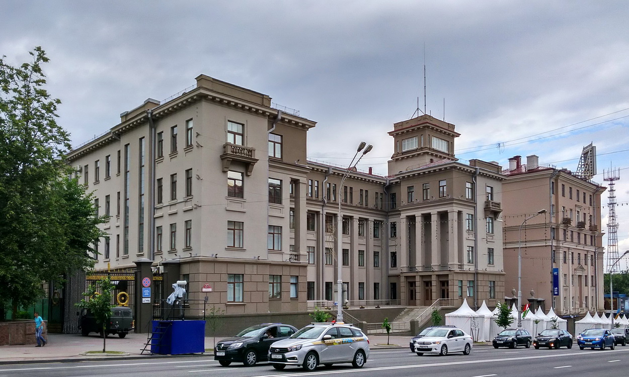Минск, Проспект Независимости, 27