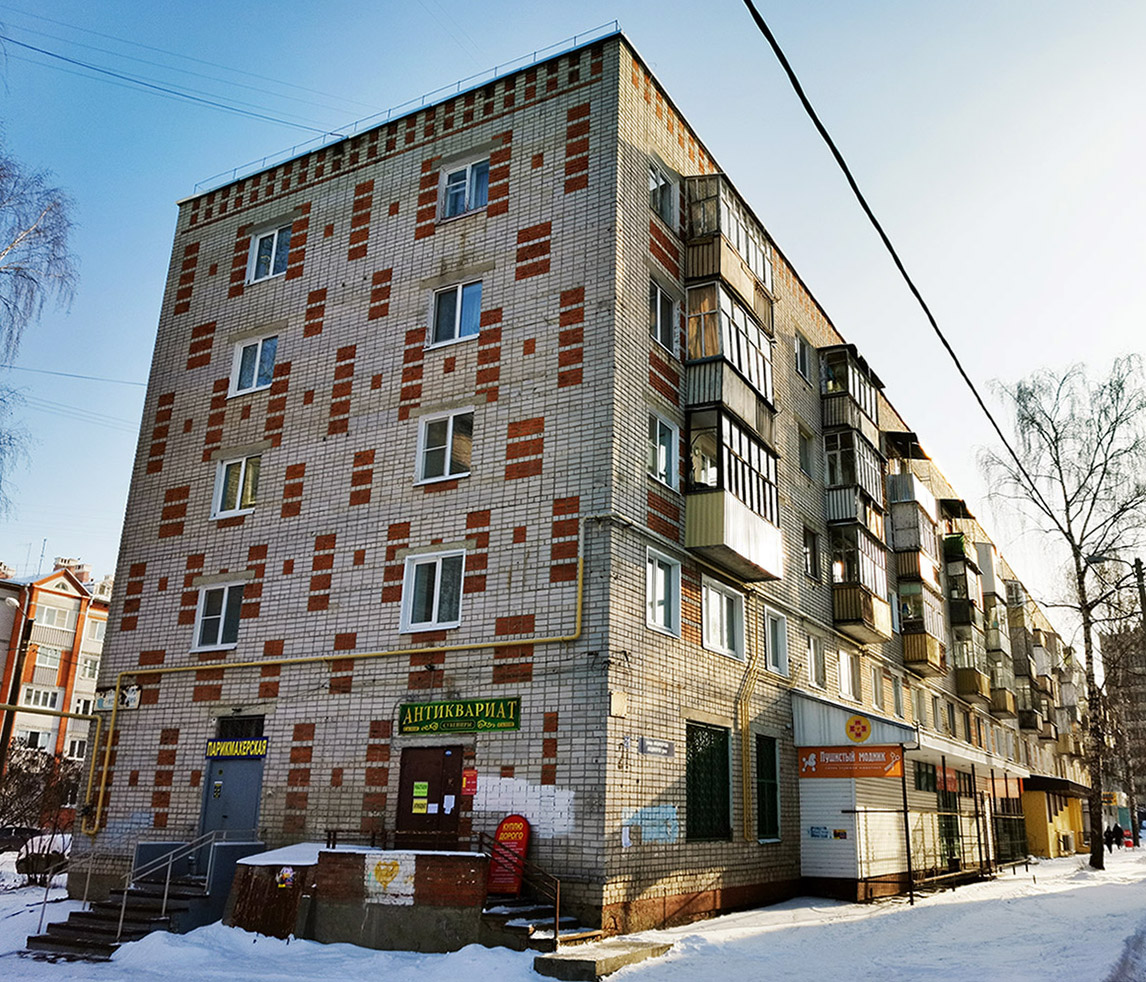Йошкар-Ола, Улица Анциферова, 21