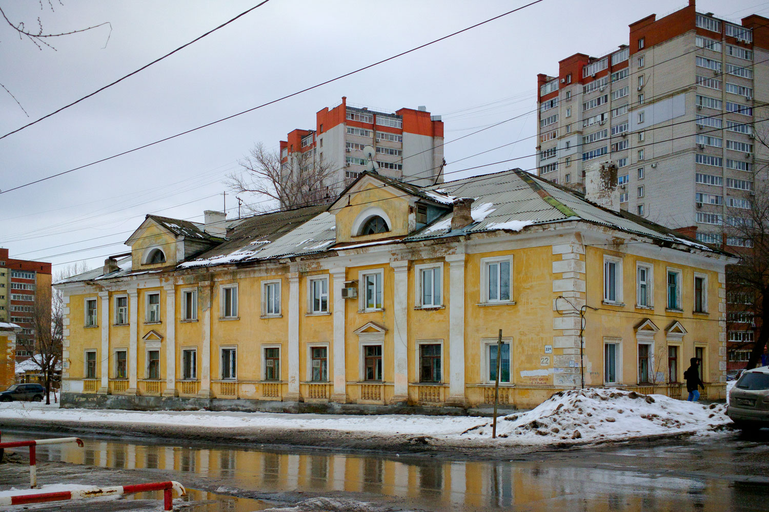 Samara, Улица Калинина, 22А