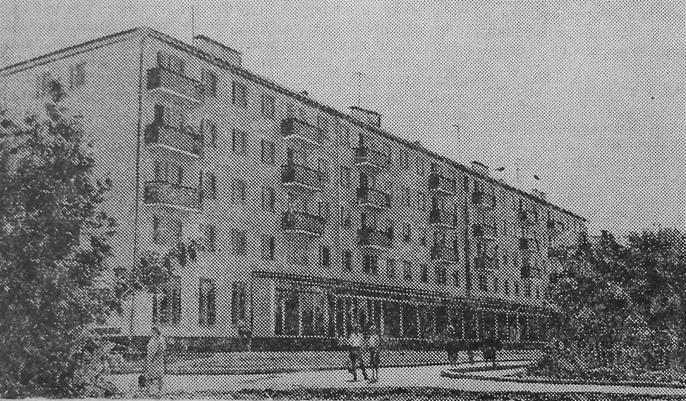 Самара, Улица Ногина, 13. Самара — Исторические фото (до 2000 года)