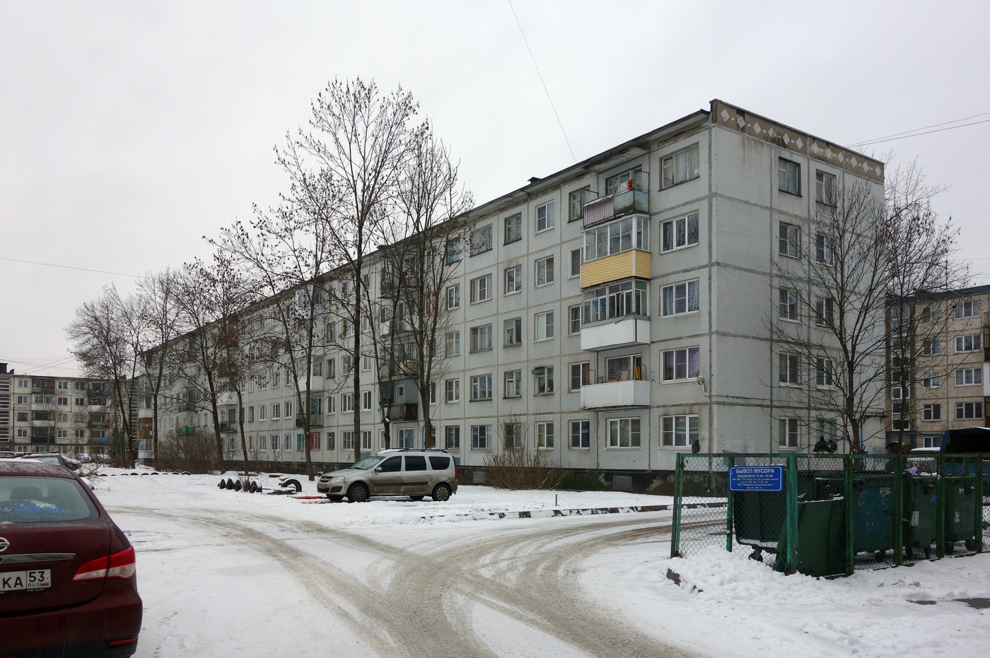 Великий Новгород, Технический проезд, 4