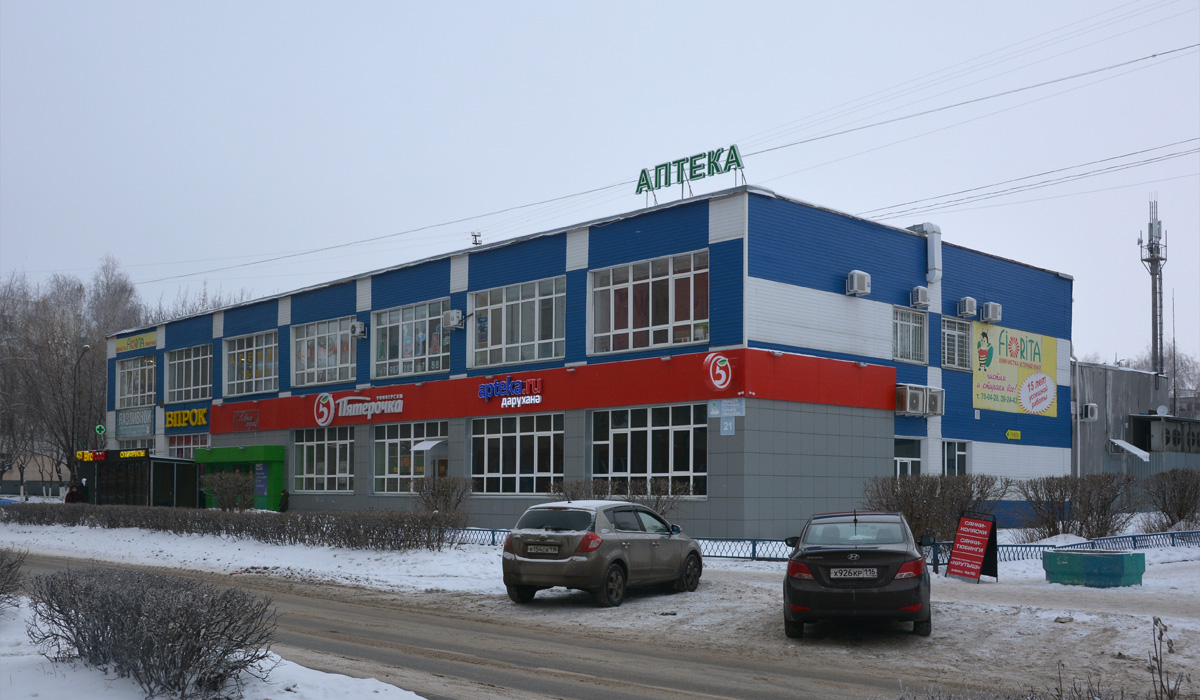 Набережные Челны, Бульвар Ямашева, 21