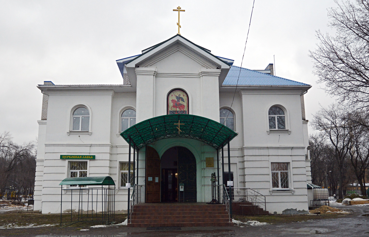 Воронеж, Улица Ворошилова, 1Б