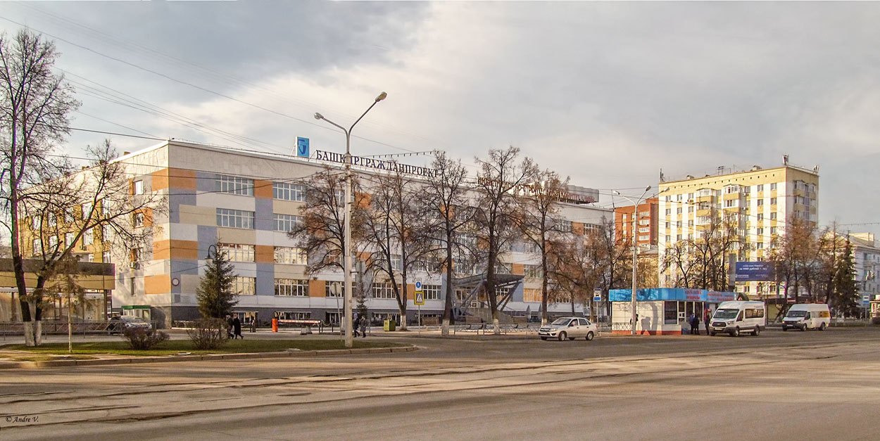 Уфа, Революционная улица, 26; Улица Ленина, 59