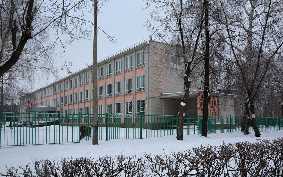 Nabereschnyje Tschelny, Улица Гидростроителей, 5