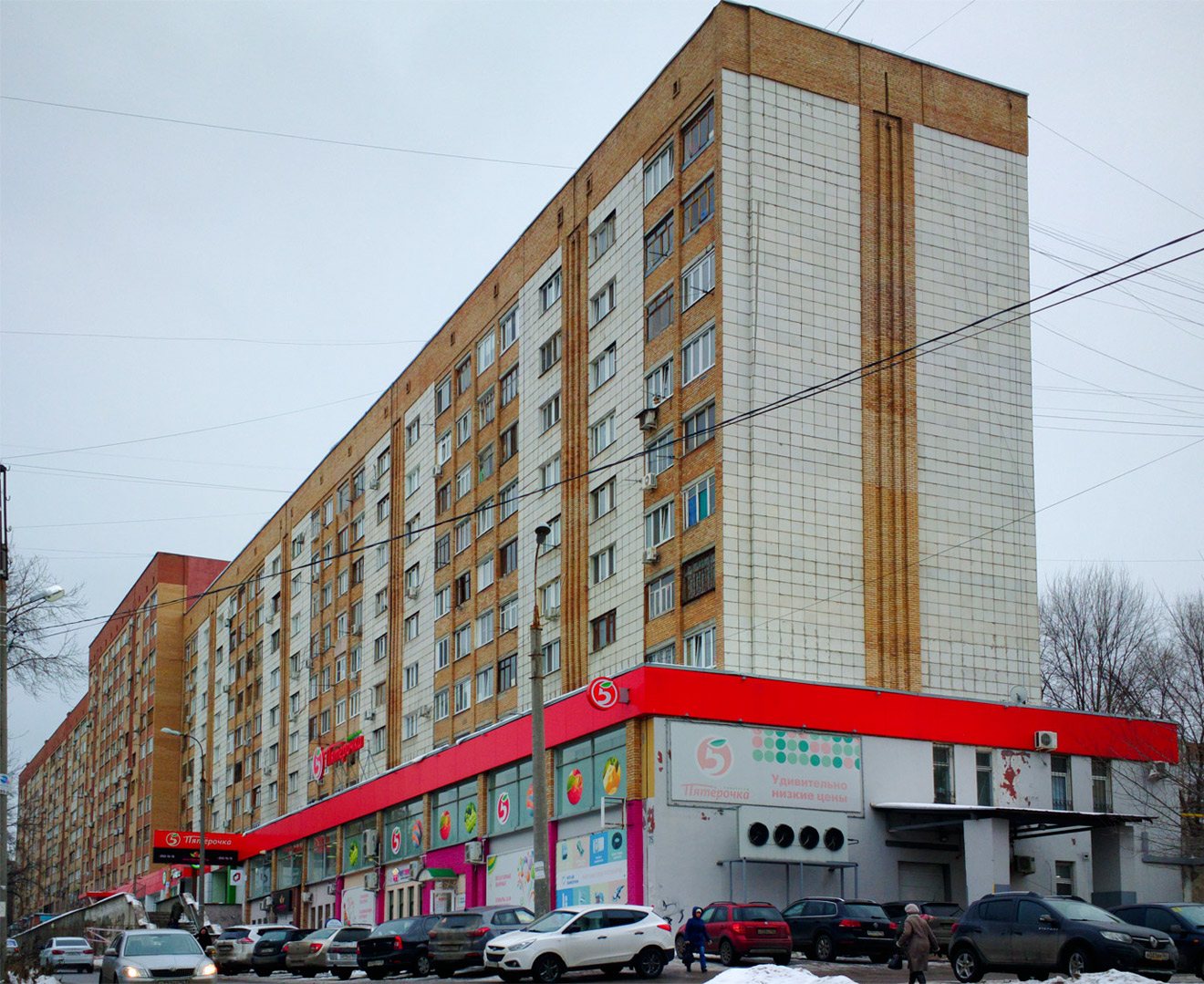Самара, Революционная улица, 75