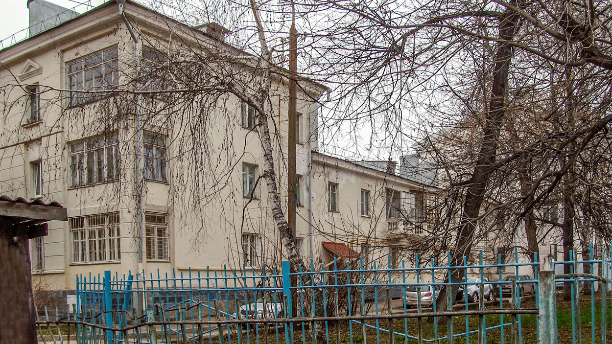 Уфа, Улица Пархоменко, 84/94