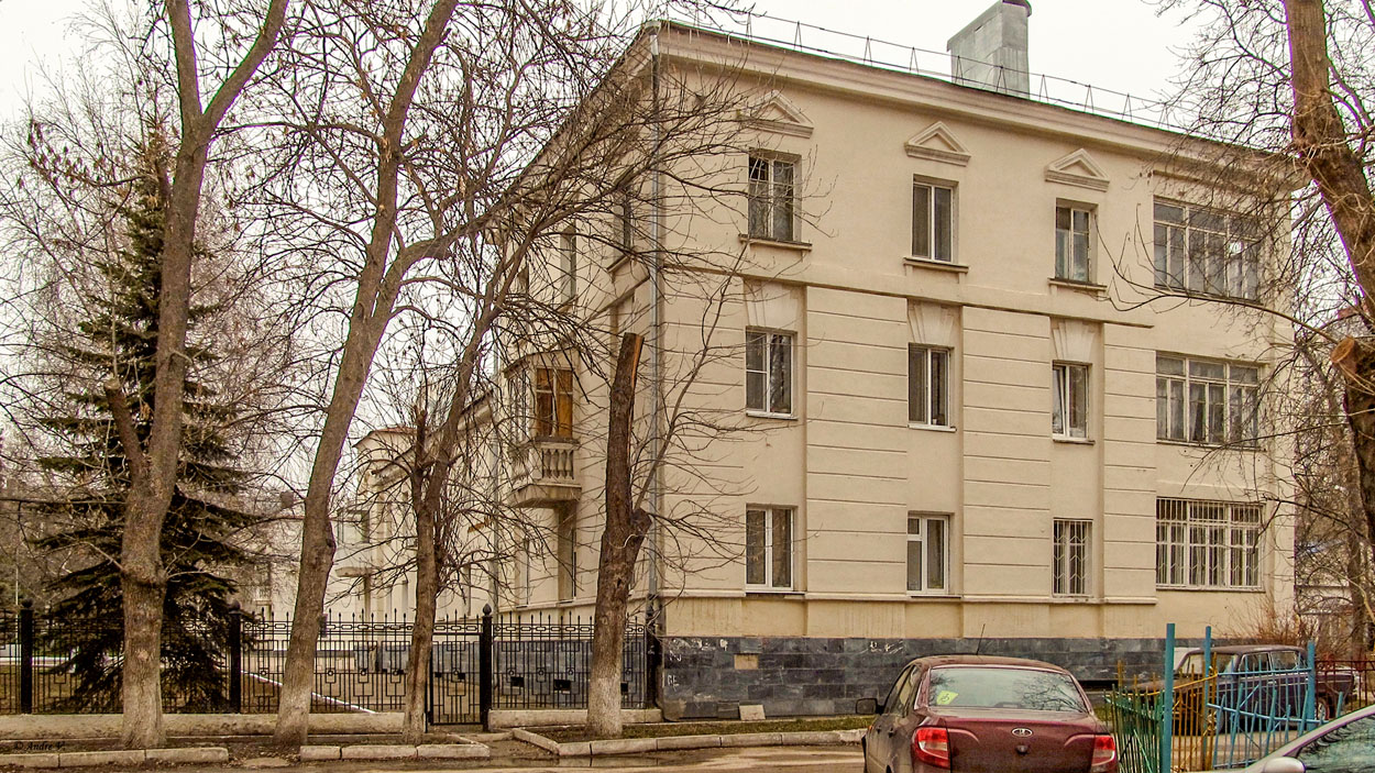 Уфа, Улица Пархоменко, 84/94