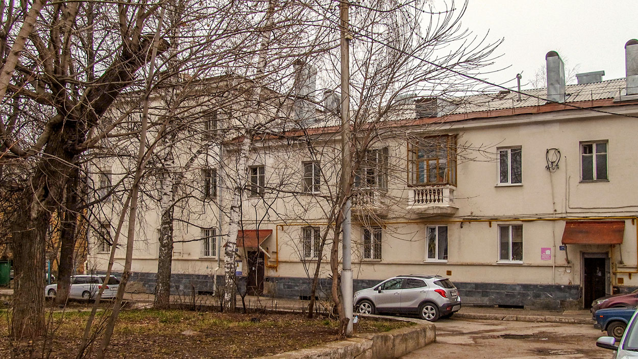 Уфа, Улица Пархоменко, 84/94