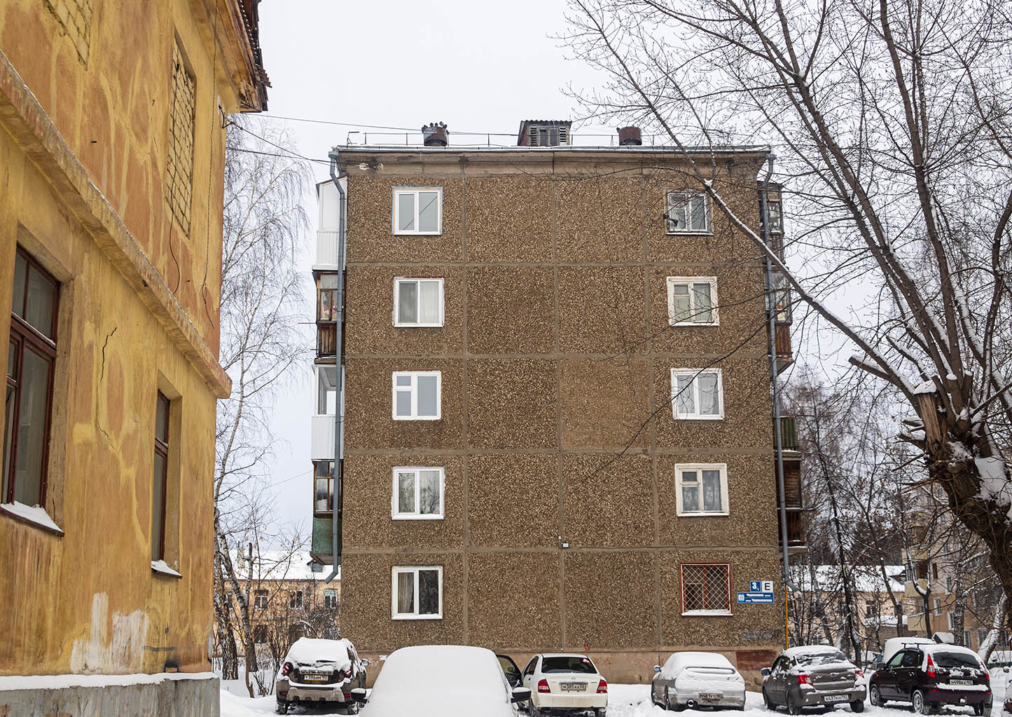 Ufa, Черниковская улица, 3/1