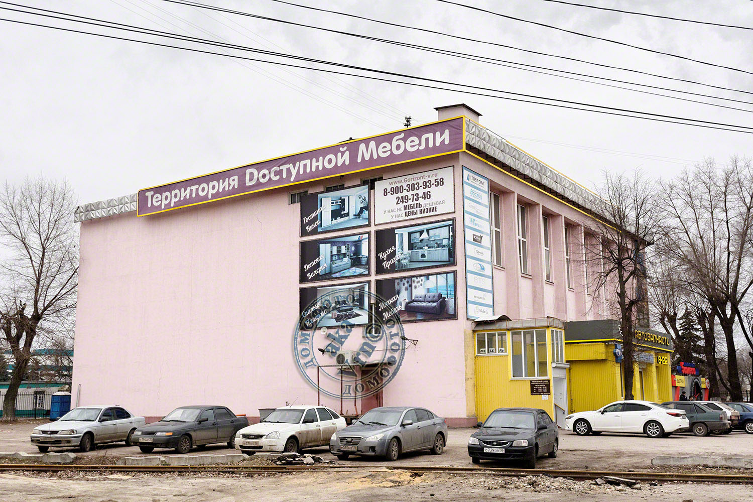 Woroneż, Ленинский проспект, 4