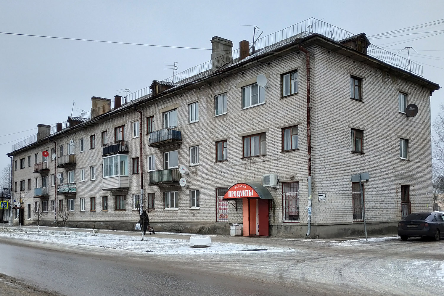 Мга, Железнодорожная улица, 51