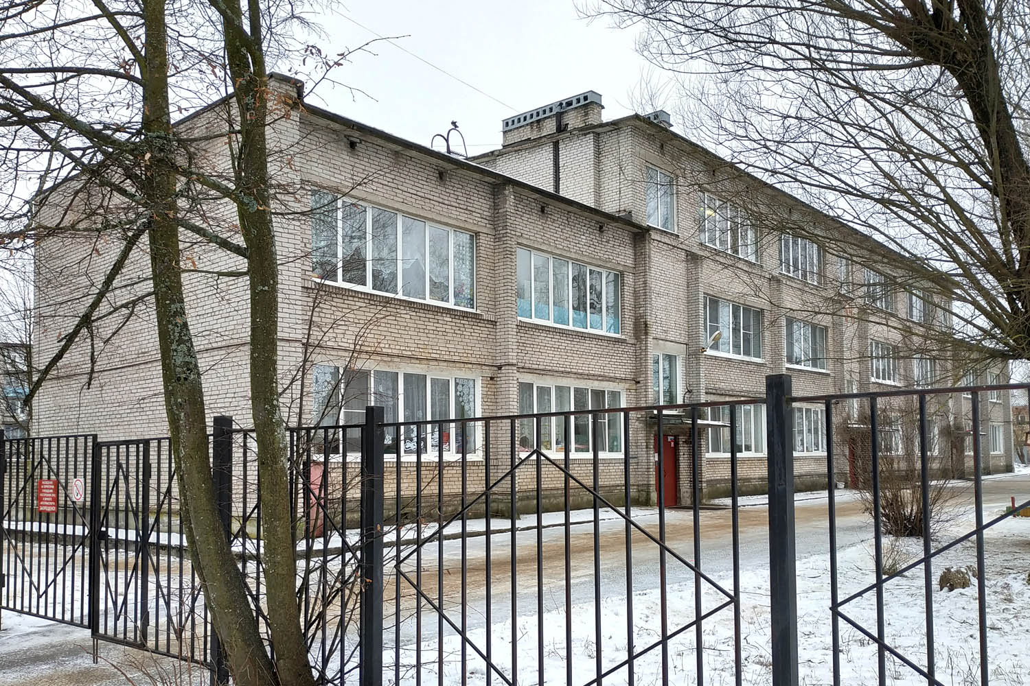 Мга, Советский проспект, 50