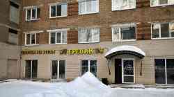 493 КБ