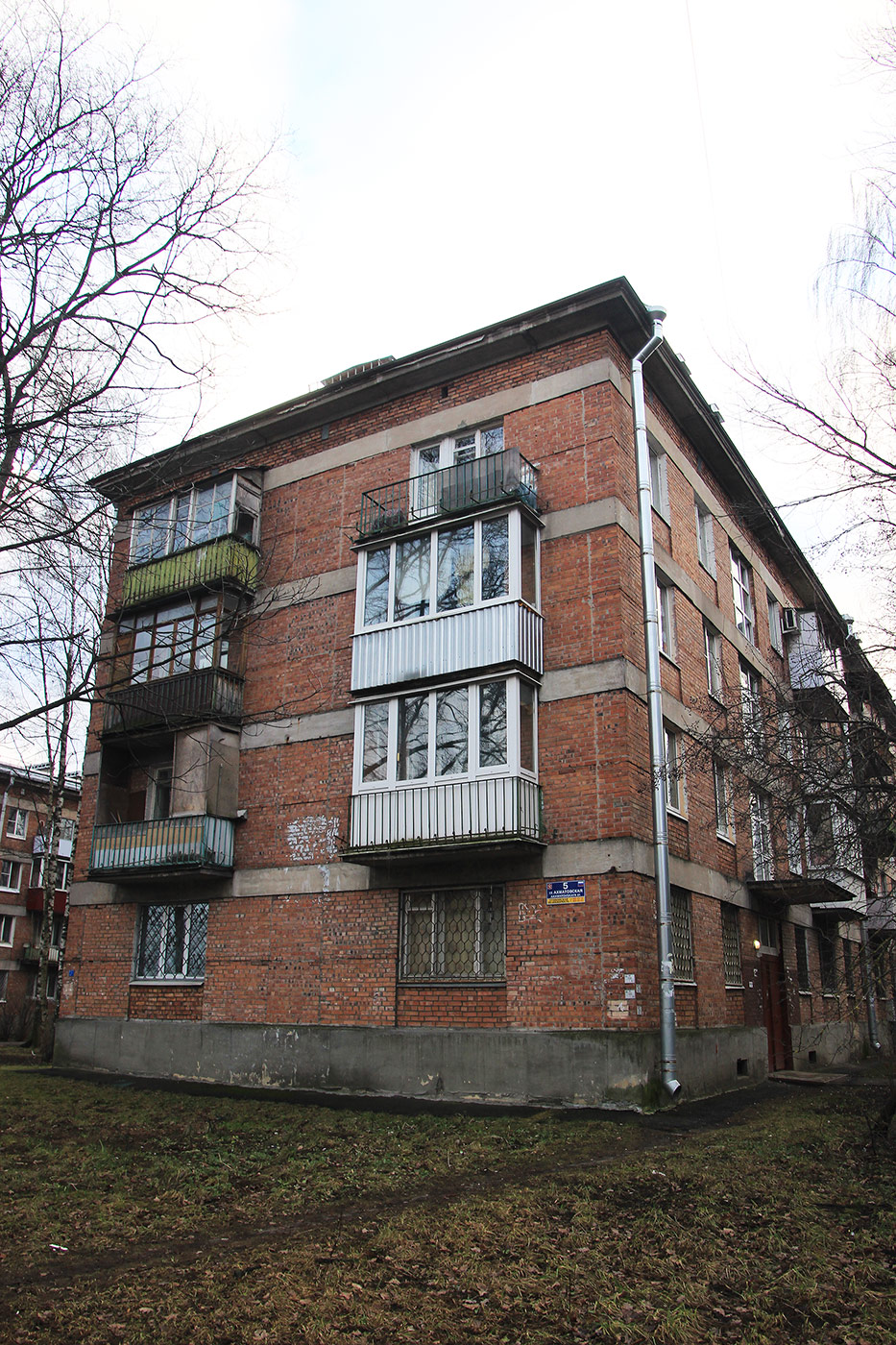 Puschkin, Ахматовская улица, 5