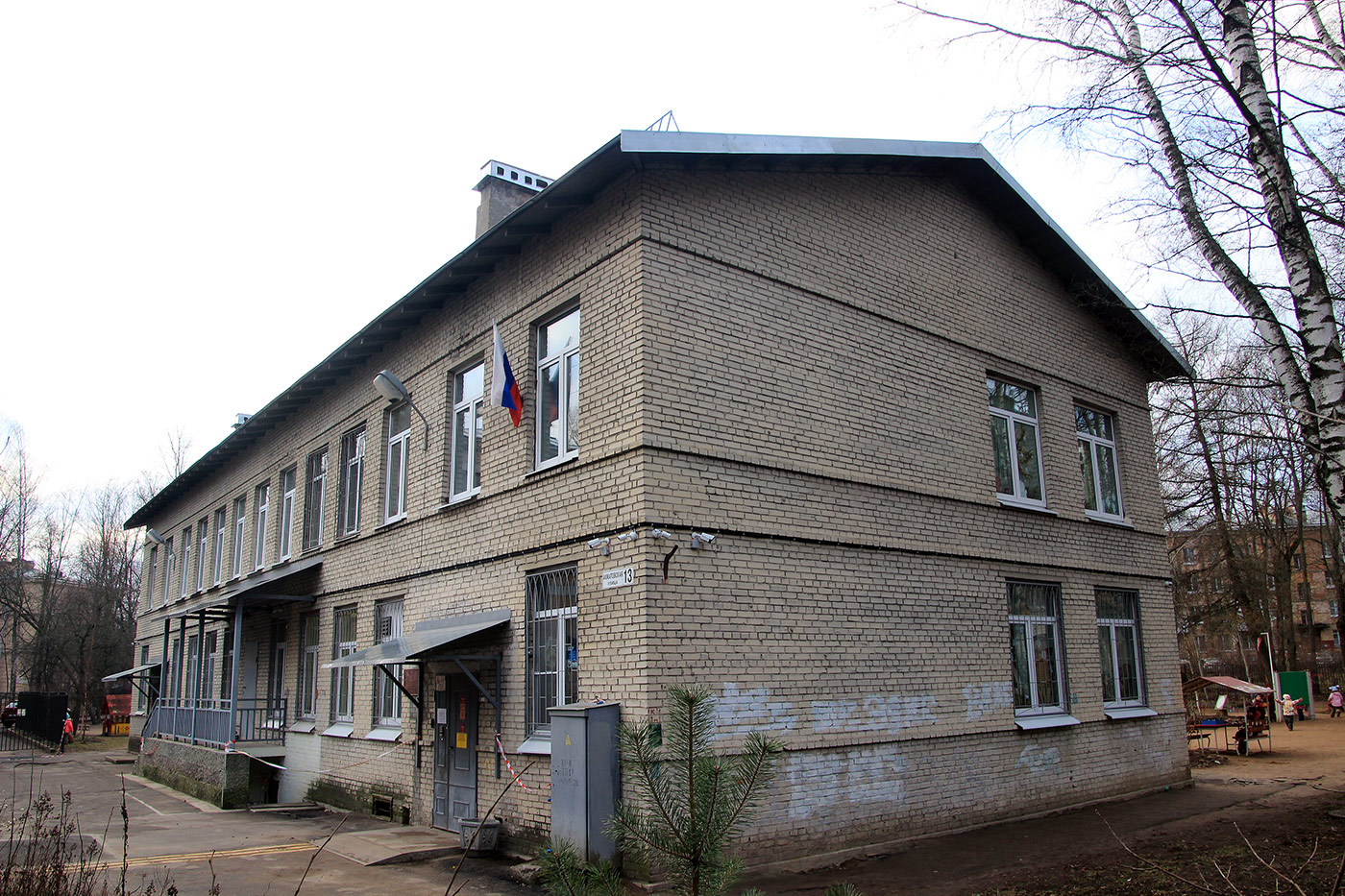 Пушкин, Ахматовская улица, 13
