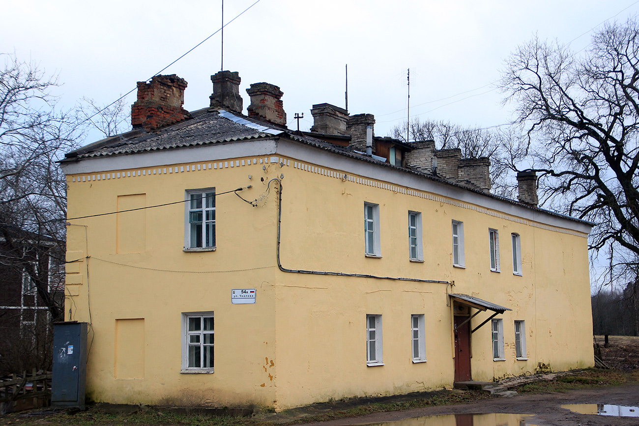 Гатчина, Улица Чкалова, 54А