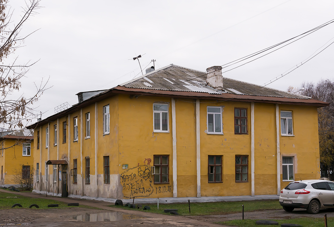 Уфа, Сельская Богородская улица, 19