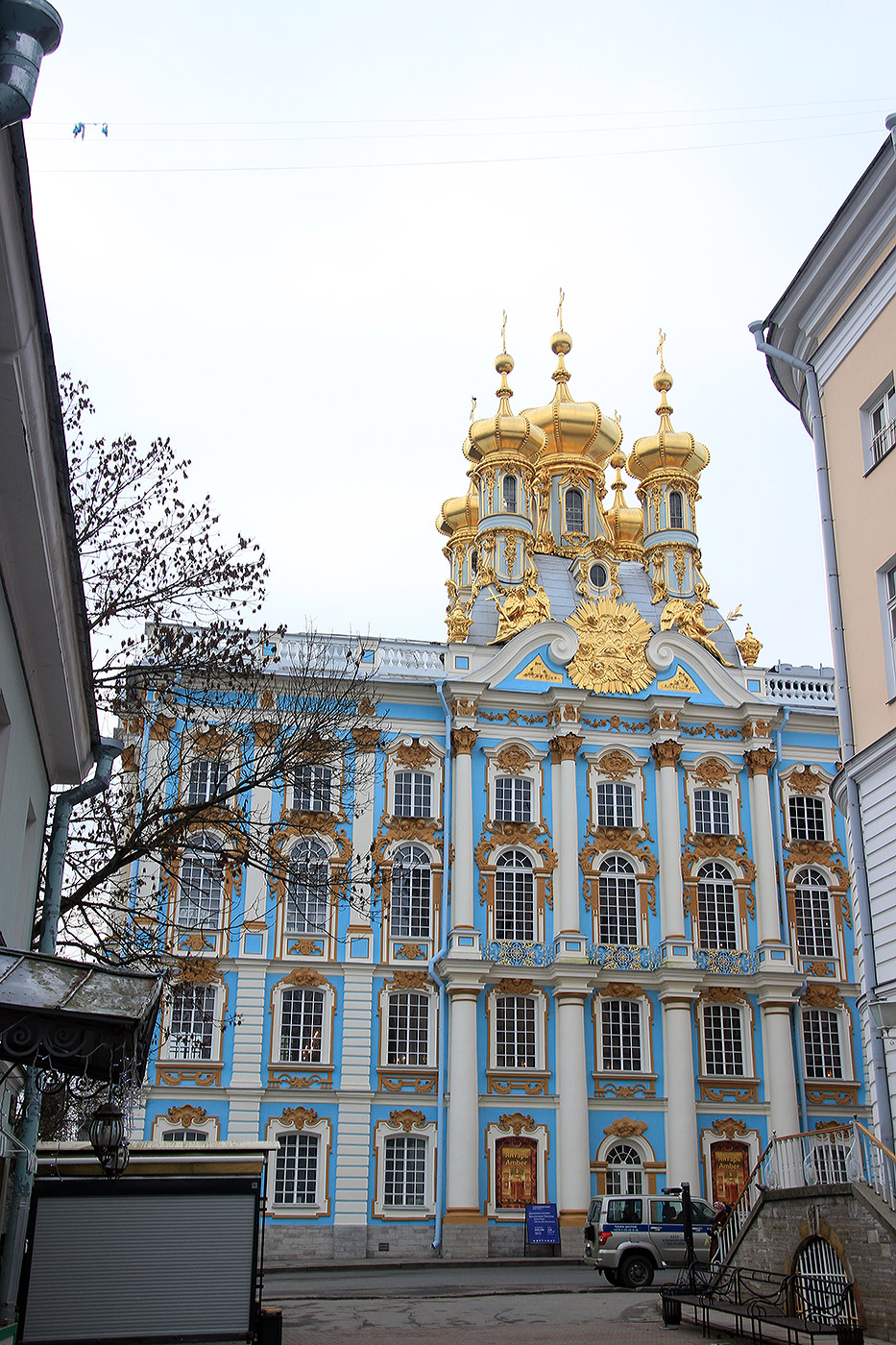 Пушкiн, Садовая улица, 9