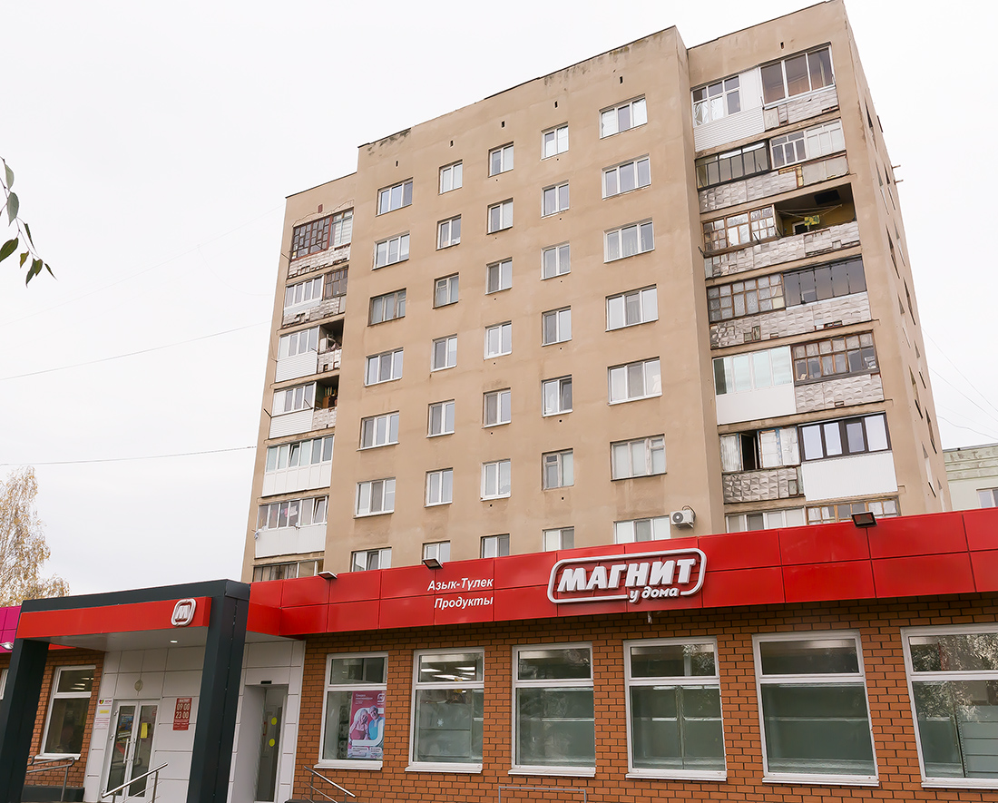 Октябрьский, Улица Герцена, 26