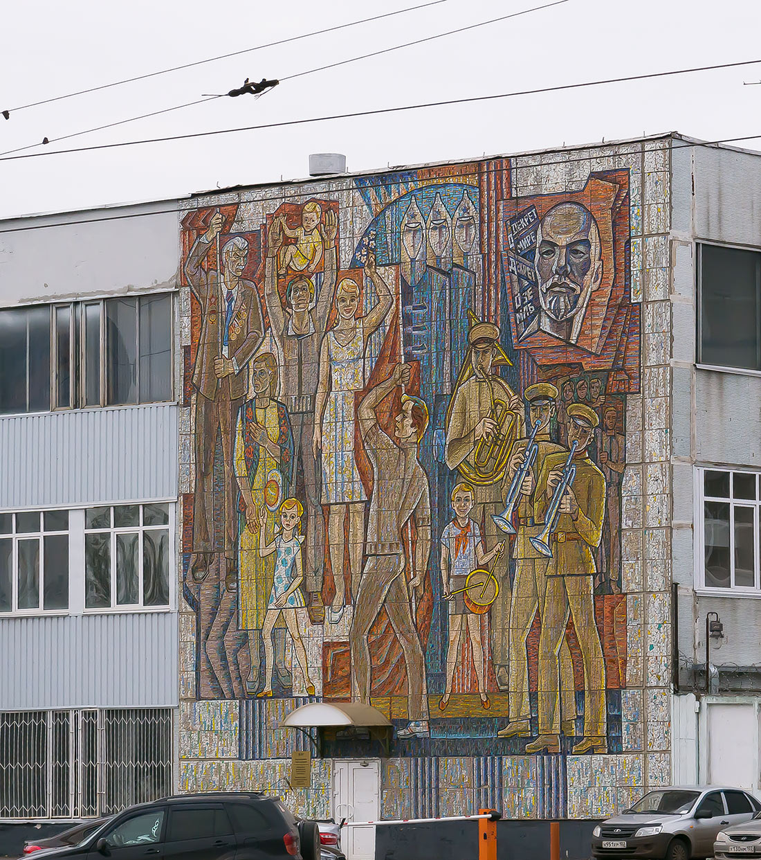 Уфа, Улица Ферина, 2. Монументальное искусство (мозаики, росписи, барельефы, сграфито)