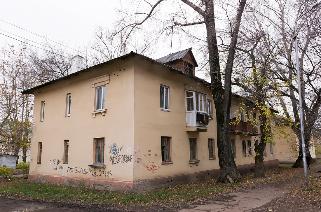 Уфа, Пекинская улица, 10