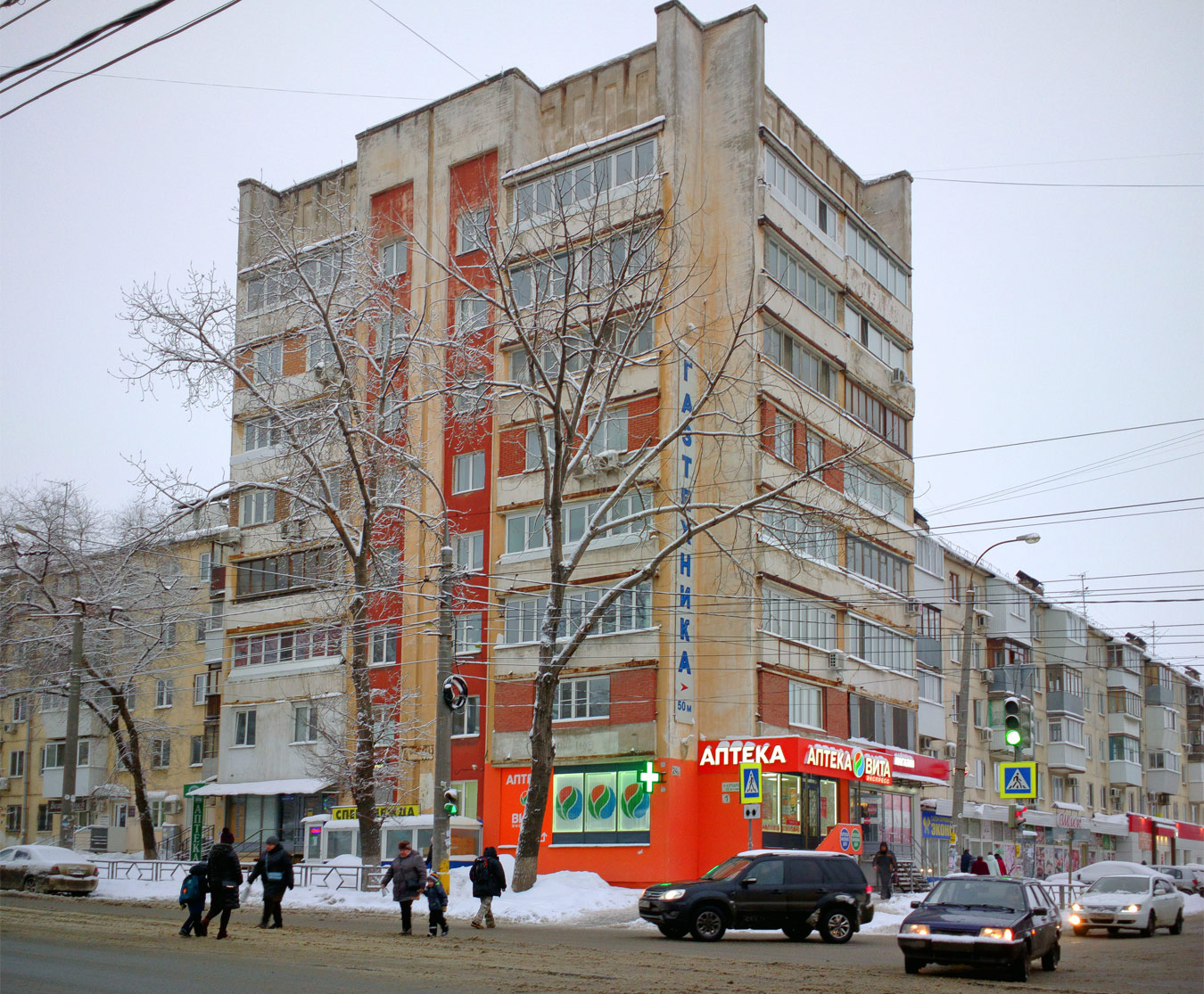 Самара, Улица Дзержинского, 24А