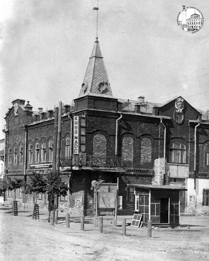 Касимов, Площадь Пушкина, 25 / Советская улица, 25
