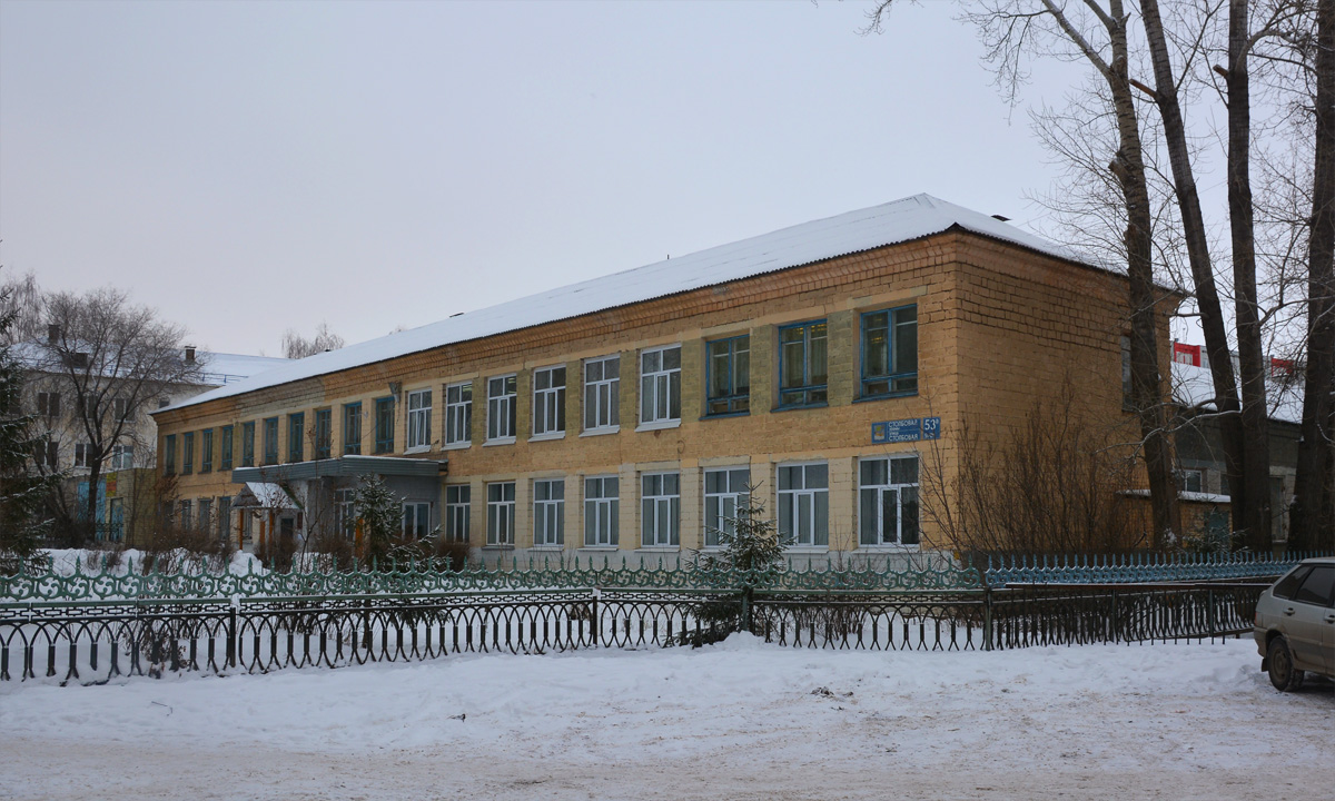 Набережные Челны, Столбовая улица, 53А