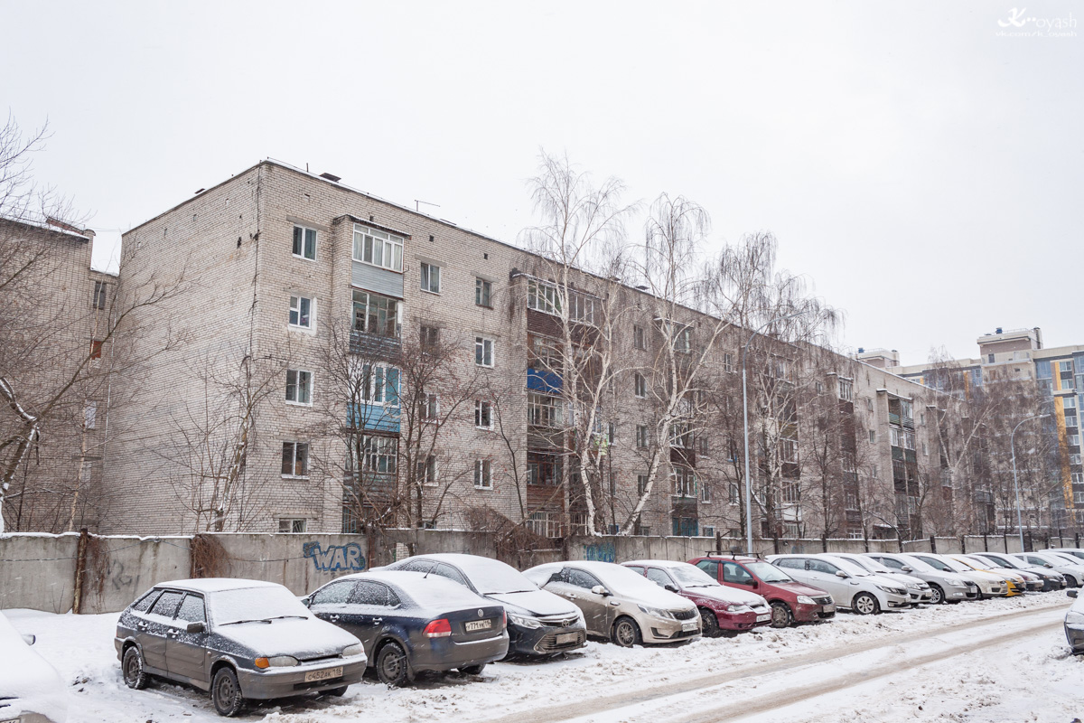 Kasan, Улица Белинского, 29Б