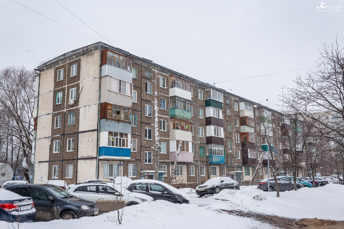 Казань, Улица Челюскина, 27А