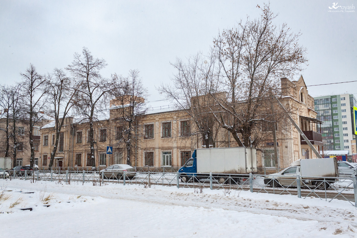 Kaasan, Улица Чапаева, 8 / Дунайская улица, 12