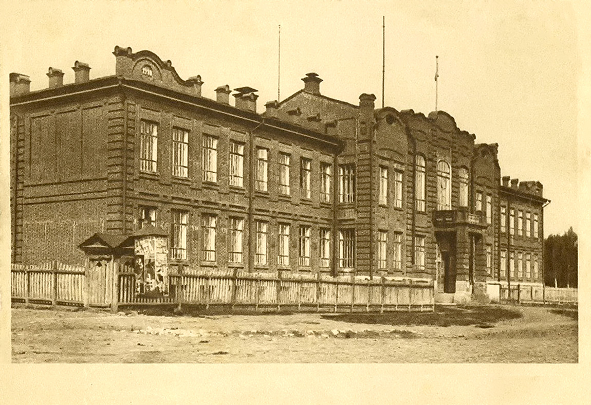 Ufa, Улица Ленина, 61 / Революционная улица, 45