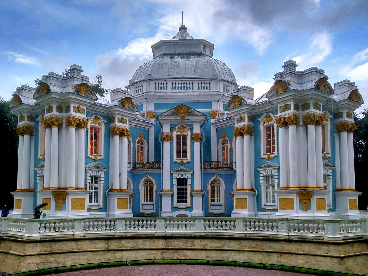 Puszkin, Екатерининский парк, лит. А