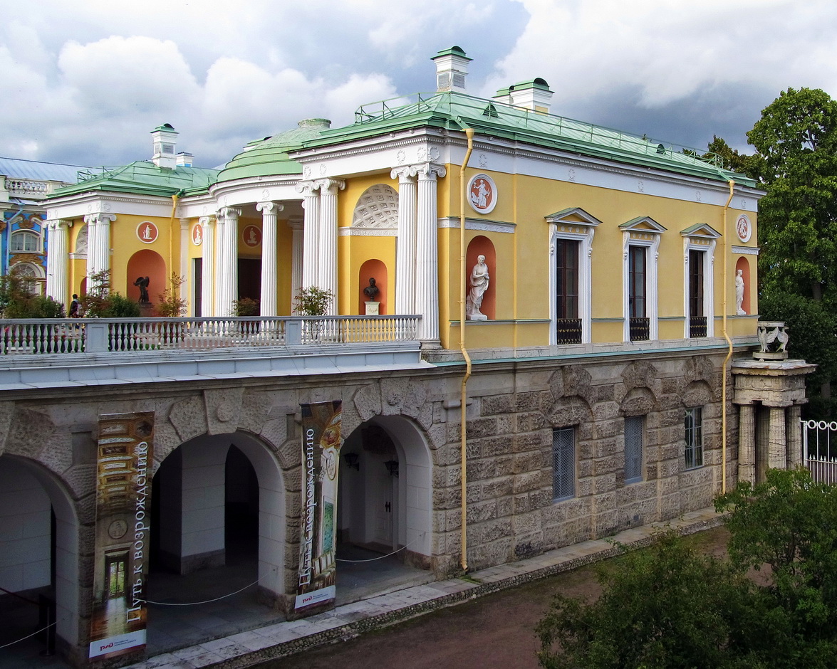 Pushkin, Екатерининский парк, 8