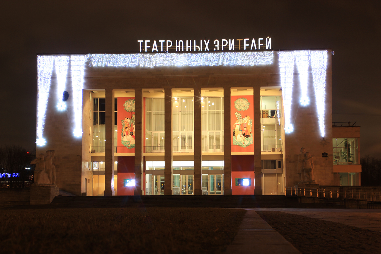 Petersburg, Пионерская площадь, 1