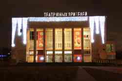 490 КБ