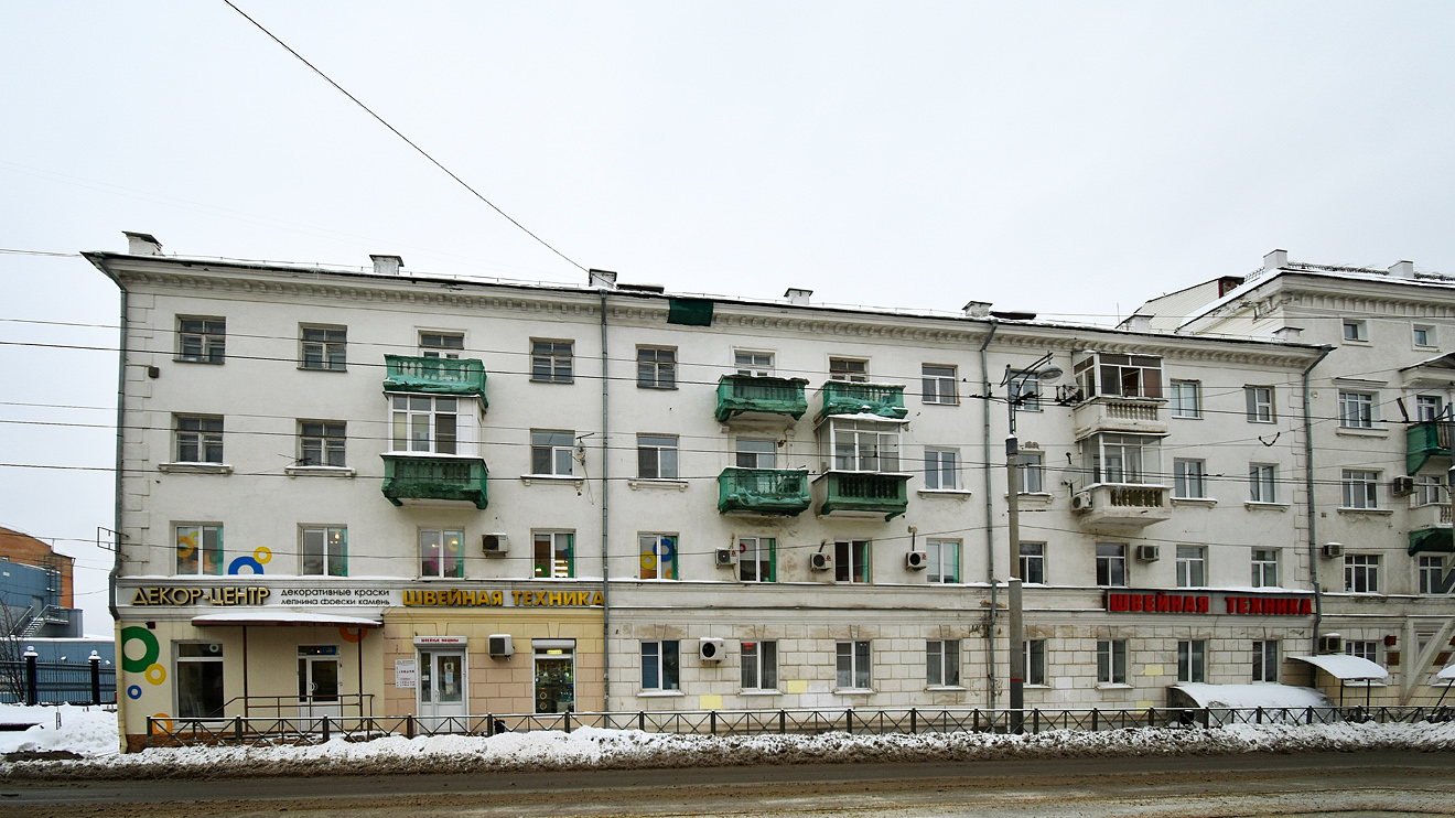 Пермь, Улица Ленина, 15 / Улица Максима Горького, 17