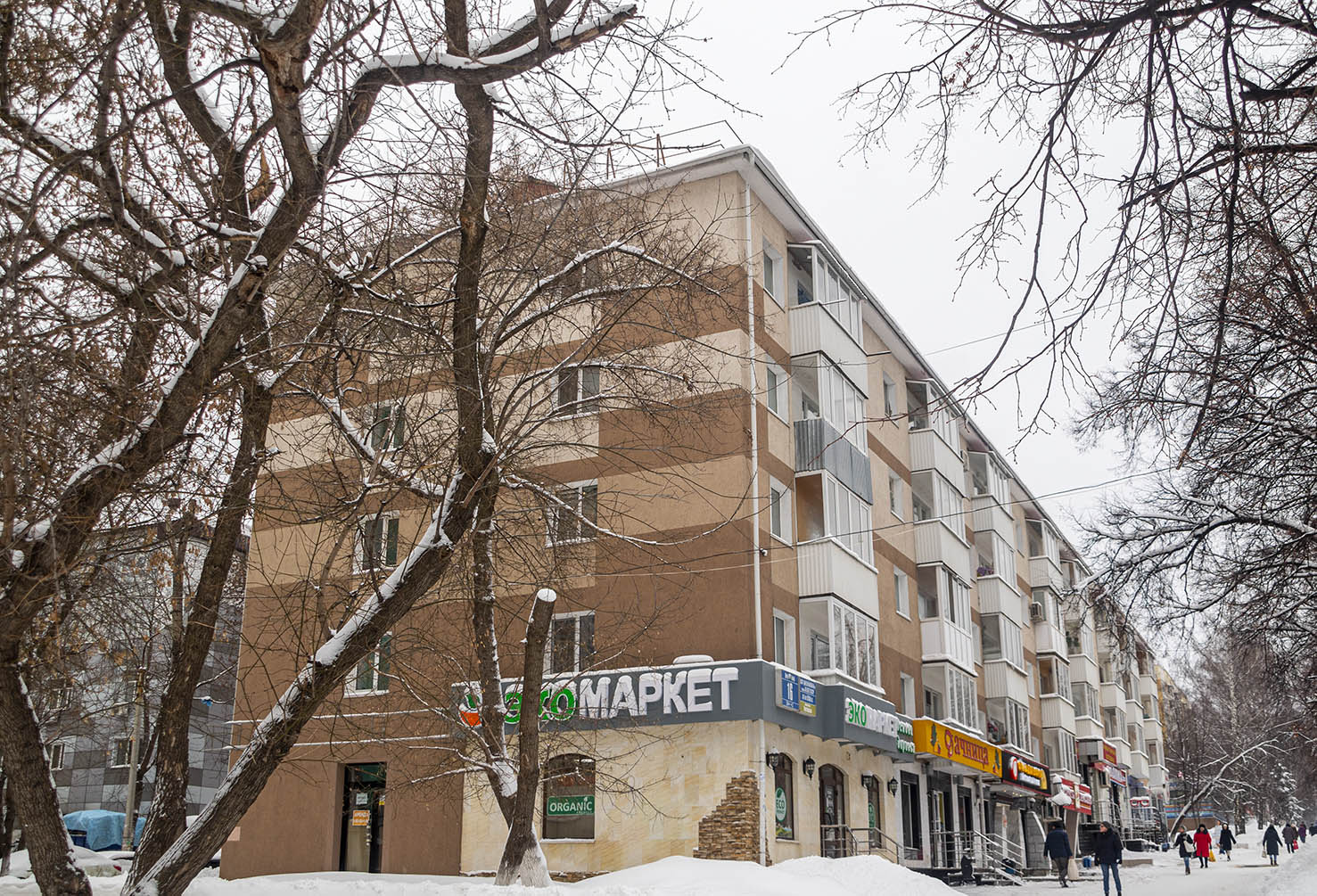 Ufa, Улица 50-летия СССР, 16