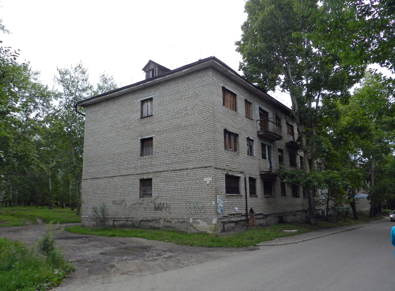 Амурск, Лесная улица, 4