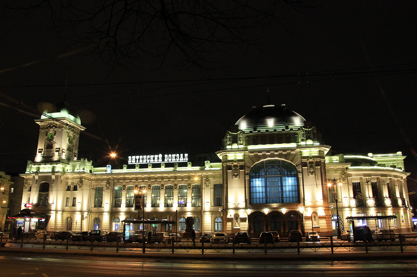 Petersburg, Загородный проспект, 52