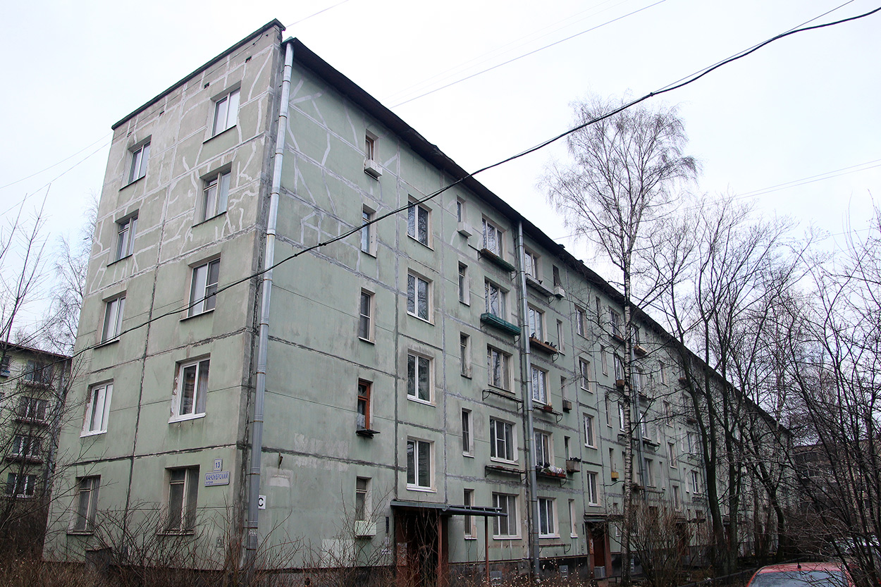 Санкт-Петербург, Канонерский остров, 13