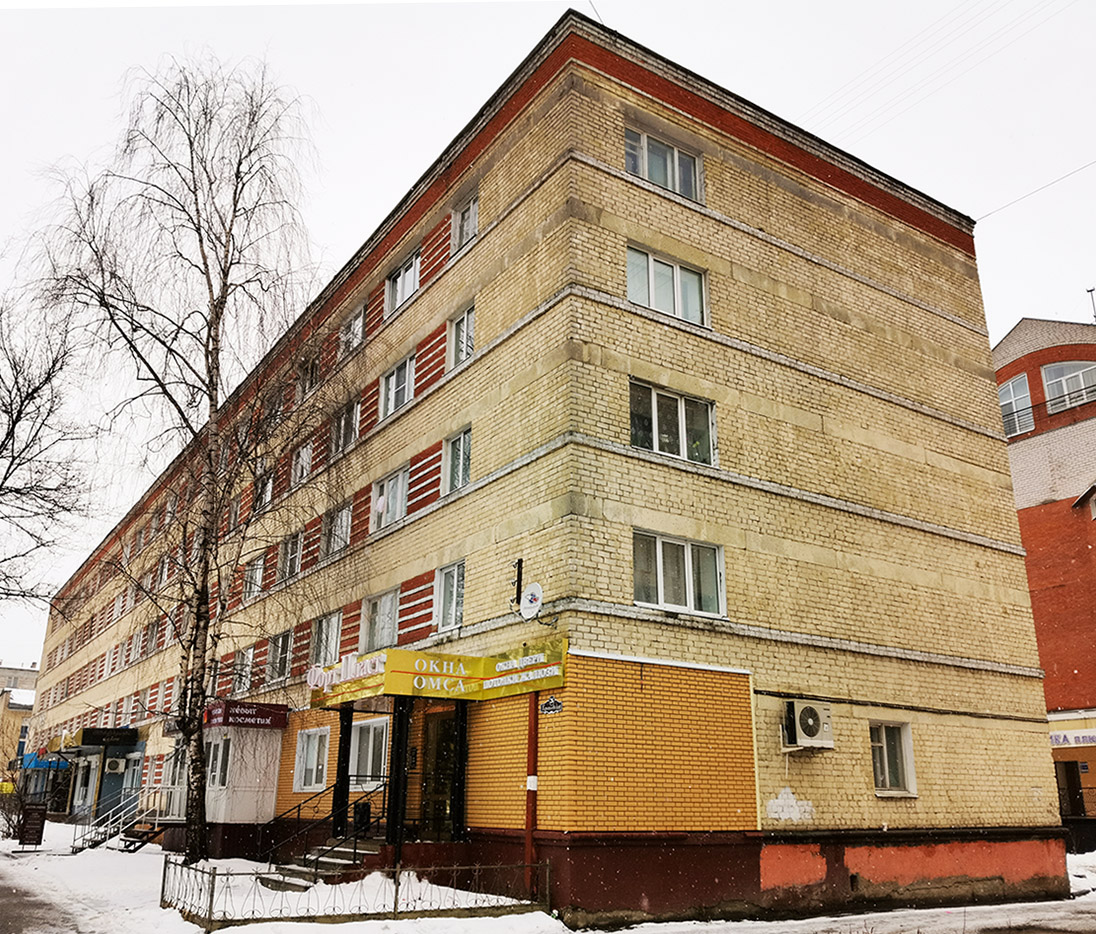 Йошкар-Ола, Кремлёвская улица, 26