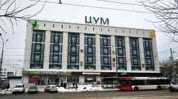 434 КБ