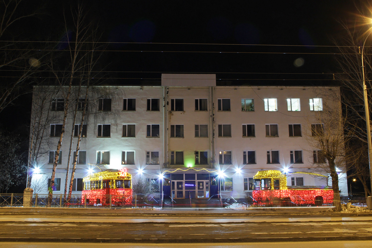 Пермь, Уральская улица, 108А