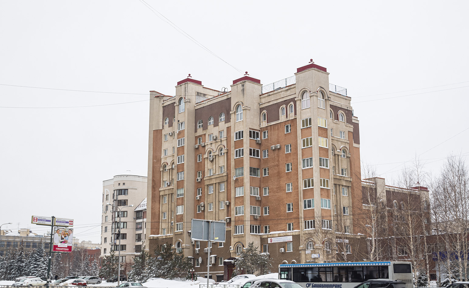 Уфа, Улица Кирова, 31