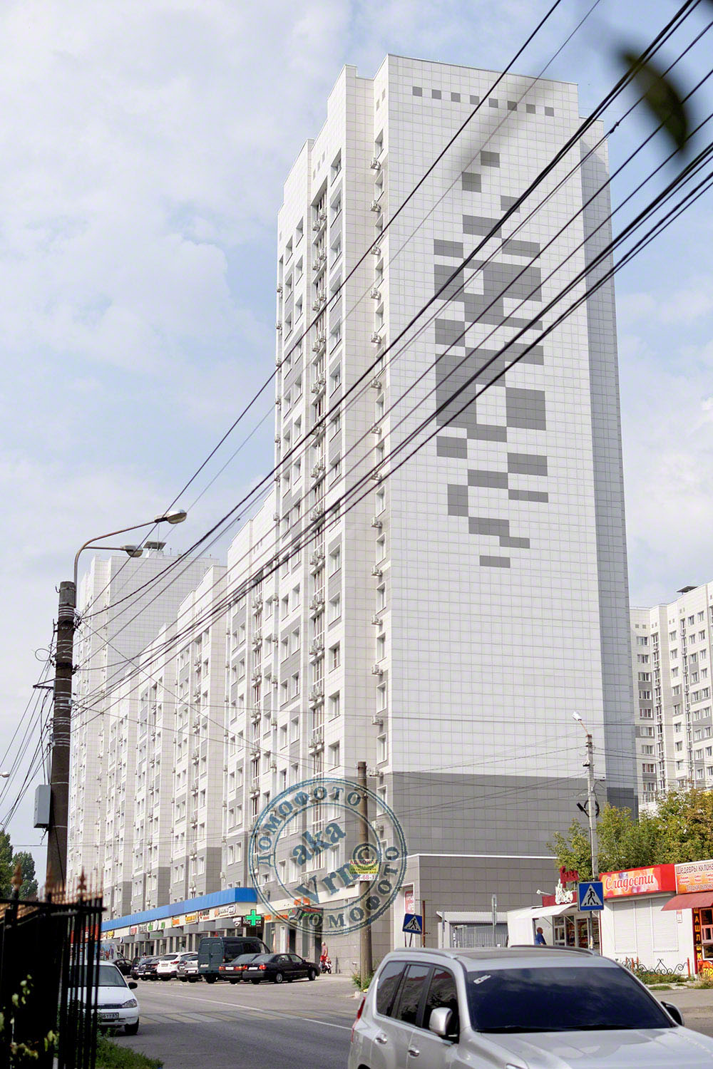 Воронеж, Улица 45 Стрелковой Дивизии, 226